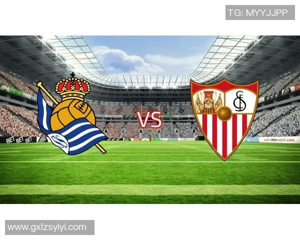 塞维利亚与国际球队的巅峰对决精彩回顾与赛后分析