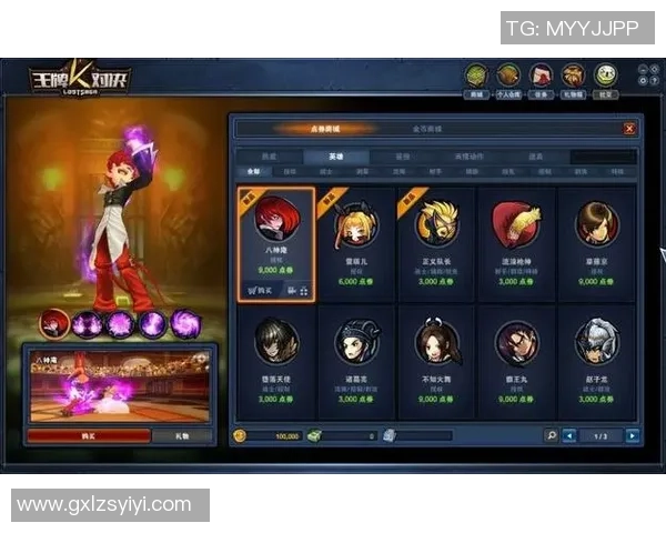 王牌与自由文字直播的精彩对决全程回顾与深度分析