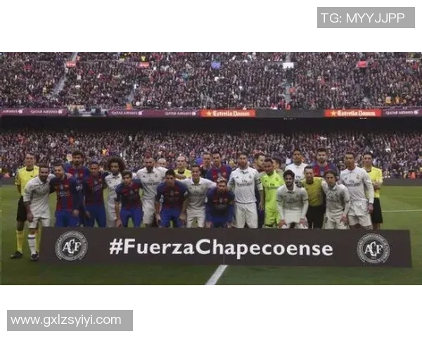 皇马与国米精彩对决录播回顾球迷必看比赛精彩瞬间分析