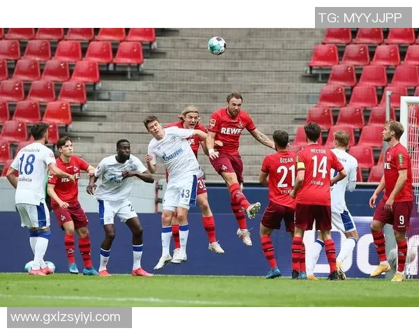 科隆与不来梅对决投注分析及胜负预测全解析