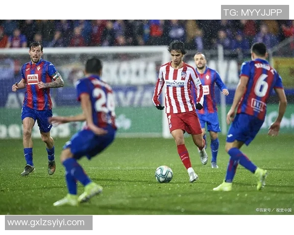 西甲激战埃瓦尔主场迎战比利亚争夺宝贵积分